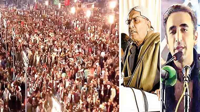 مودی ہمارے فیلڈ مارشل کا نام سن کر چھپ جاتا ہے، ملک کو سیاسی، معاشی بحران کا سامنا، مفاہمت کا بادشاہ صرف زرداری : بلاول، ہمارا چیف دشمن کو ناکوں چنے چبوا دے گا : صدر زرداری 