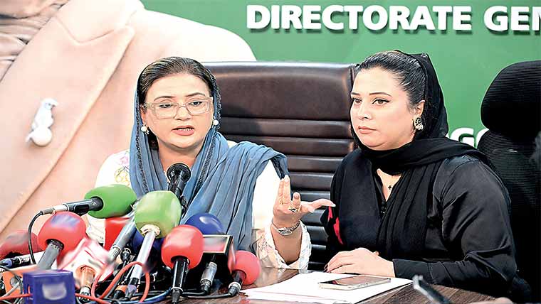 پنجاب ترقی میں دوسرے صوبوں سے لیڈ کر رہا : عظمیٰ بخاری