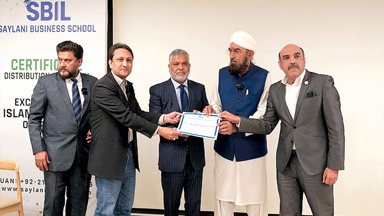 ا سلامک بینکنگ عمل سے نظر آنی چاہئے ،سلیم اللہ