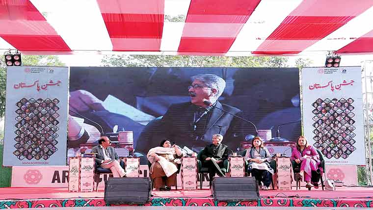 عالمی اردو کانفرنس ،ہلال نقوی اور مرثیہ نگاری پر سیشن 