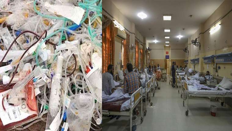  صفائی کے ناقص انتظامات : طبی فضلے سے بیماریاں جنم لینے لگیں