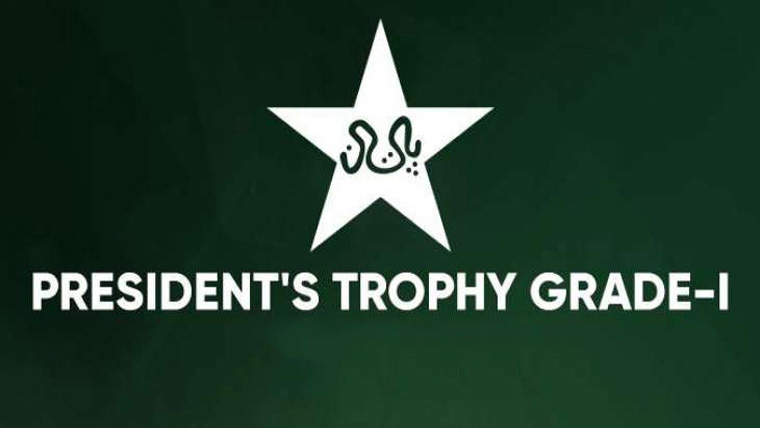 پریذیڈنٹ ٹرافی فرسٹ کلاس  ٹورنامنٹ آج سے کراچی میں شروع 