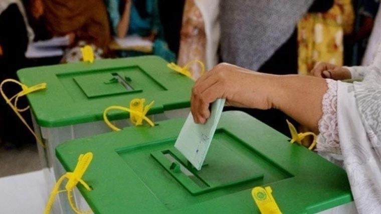  آزاد کشمیر میں عام انتخابات کی تیاریاں شروع 