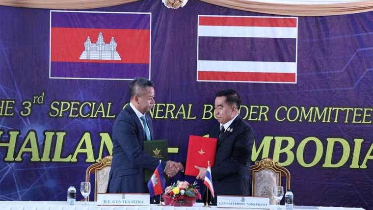 تھائی لینڈ اور کمبوڈیا کے  درمیان جنگ بندی معاہدہ