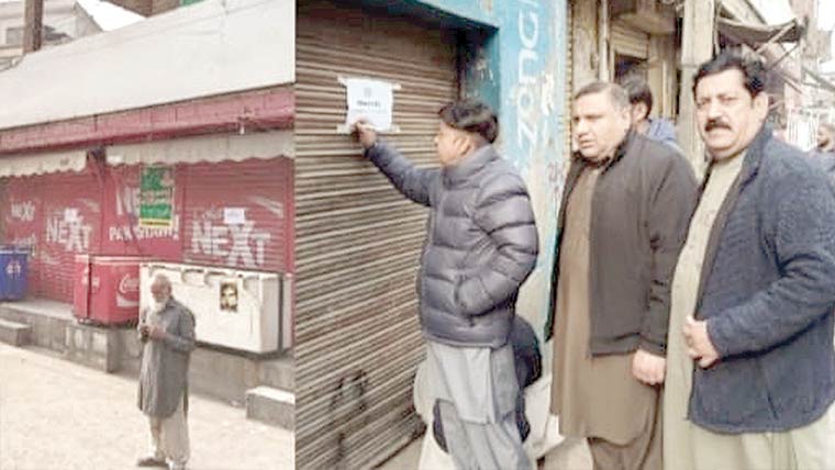 کشمیر روڈ پر 15 سے زائد دکانیں سیل، 100 تجاوزات ختم 