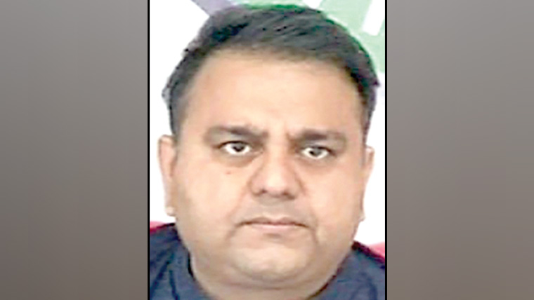  آفریدی کا دورہ لاہور ،حکمران خوف زدہ 