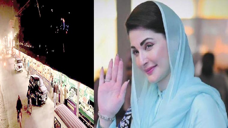 لاہور :10مقامات پر،،سہولت آن دی گو بازار،،کھل  گئے:حقیقی  ترقی  وہی  ہے  جس  سے  ہر  غریب  کو  فائدہ  ہو:مریم  نواز