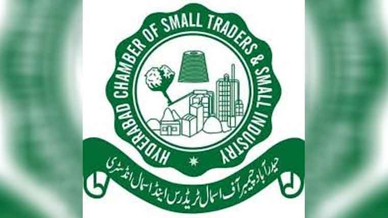 حیدر آباد:صنعتی علاقوں میں گیس  کی قلت پر تاجر رہنما کو تشویش