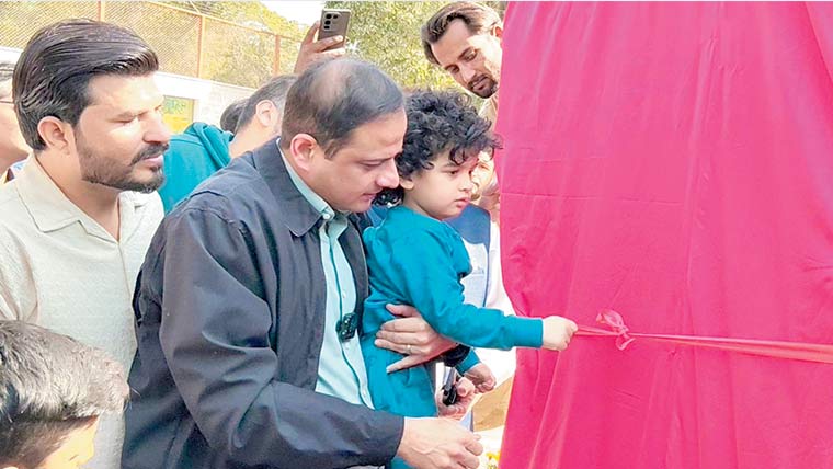 چڑیا  گھر  میں  متعدد  تفریحی  سہولتوں  کا  افتتاح