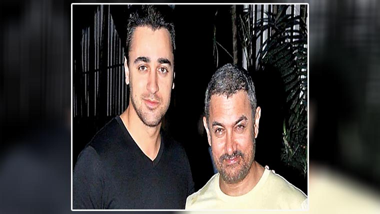 عامر خان کی شہرت سے کوئی آسانی نہیں ملی:عمران خان