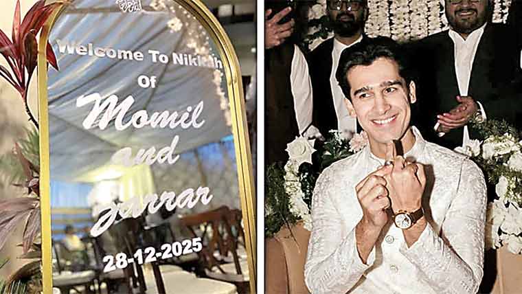 ضرار خان کا نکاح کا اعلان  تصاویر بھی شیئر کردیں