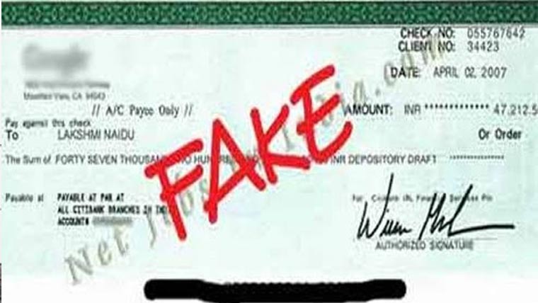 ایک کروڑ کا چیک ڈس آنر‘پراپرٹی فراڈ کا مقدمہ درج