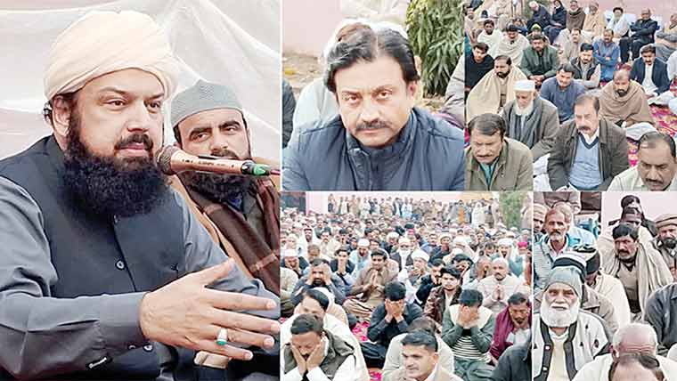  والدین اولاد کیلئے ا ﷲ کی عظیم  نعمت ہوتے ہیں،پیر ابوبکر شاہ ہاشمی 