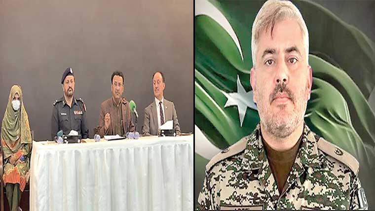 باجوڑ : آپریشن، 5 خوارج ہلاک، میجر شہید : کراچی کو بڑی تباہی سے بچا لیا گیا دہشتگردوں نے کم عمر طالبہ کو خود کش حملے کیلئے تیار کیا، سکیورٹی اداروں نے ریسکیو کرلیا 