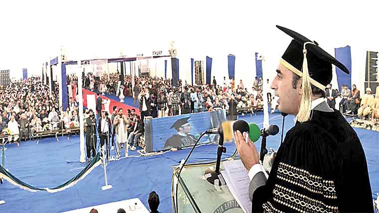 18  ویں ترمیم کے بعد سندھ میں صحت کے شعبے میں نمایاں بہتری آئی : بلاول 