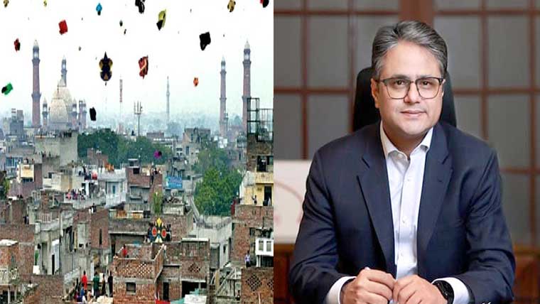 لاہور میں 3 روزہ بسنت کا نوٹیفکیشن جاری، سخت ایس او پیز نافذ 