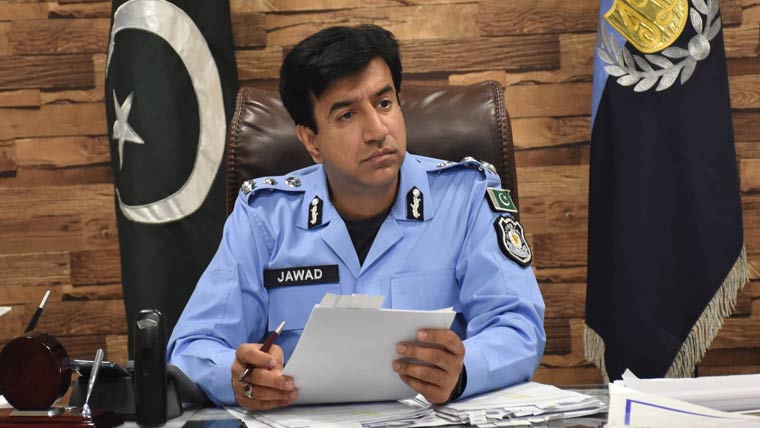 ڈی آئی جی کی کھلی کچہری ،شہریوں کے مسائل سنے 