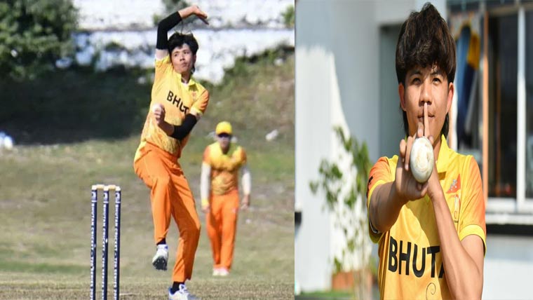 بھوٹان کے بولر کا ٹی ٹونٹی میں نیا ورلڈ ریکارڈ 