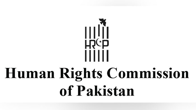 ہیومن رائٹس کمیشن آف پاکستان کا مبینہ جبری گمشدگیوں پراظہار تشویش 
