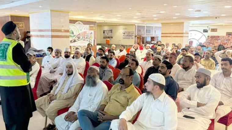 عازمین حج کیلئے تربیتی پروگرام  یکم جنوری سے شروع