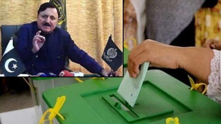 گلگت بلتستان میں بلدیاتی اور عام انتخابات اکٹھے کرانیکااعلان