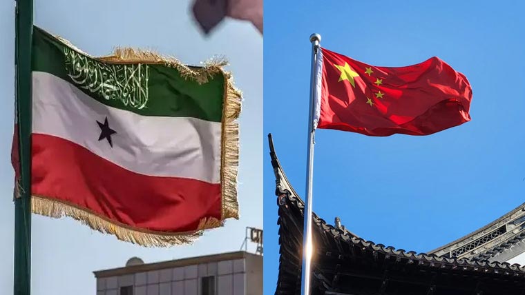 صومالی لینڈ کوتسلیم کرنے کے  اسرائیلی اقدام پر گہری تشویش:چین