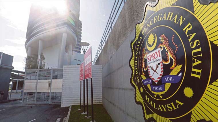 ملائشیا :فوجی سازوسامان کی خریداری میں کرپشن،متعدد  کمپنیز کے دفاتر پر چھاپے