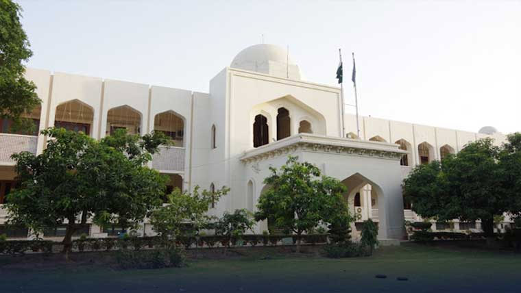 فورتھ شیڈول کے تحت غیر قانونی نظر بندی پر افسران طلب