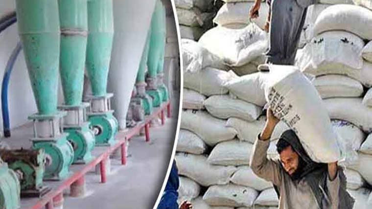 فلور ملز کا لائسنس معطل کرنے پر  ڈی ایف سی سے جواب طلب 