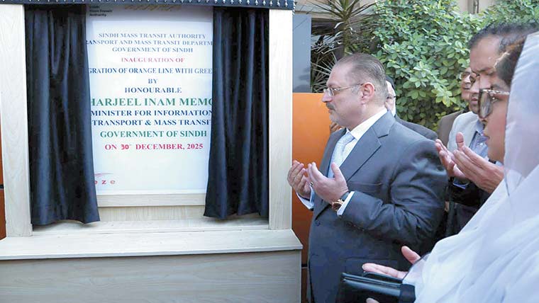 آج  سے  ڈبل  ڈیکربس  سروس  کا  آغاز