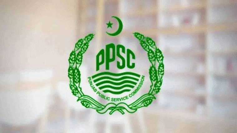 پی پی ایس سی :مختلف محکموں  کی اسامیوں کے نتائج 