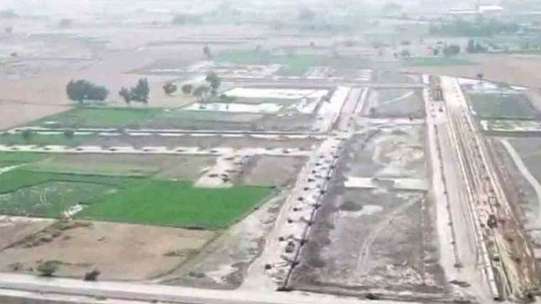 ایل ڈی اے سٹی سکیم :زمین دینے کیلئے قوانین تبدیل 