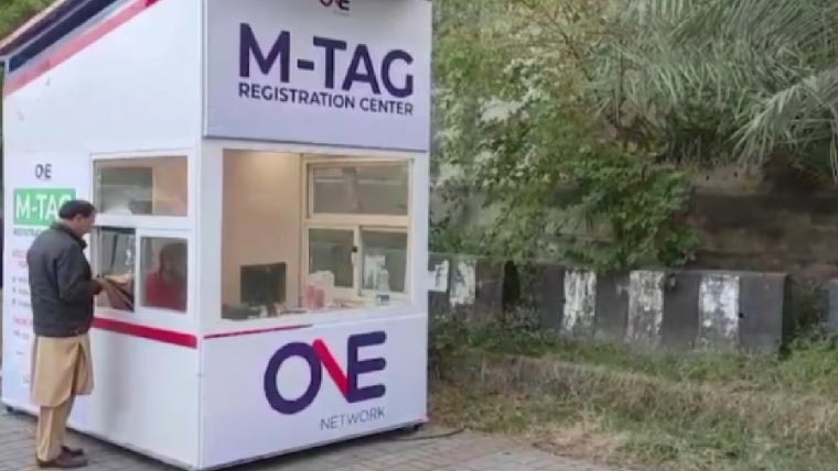 اسلام آباد:24 گھنٹے میں  3842گاڑیوں کو ایم ٹیگ جاری 