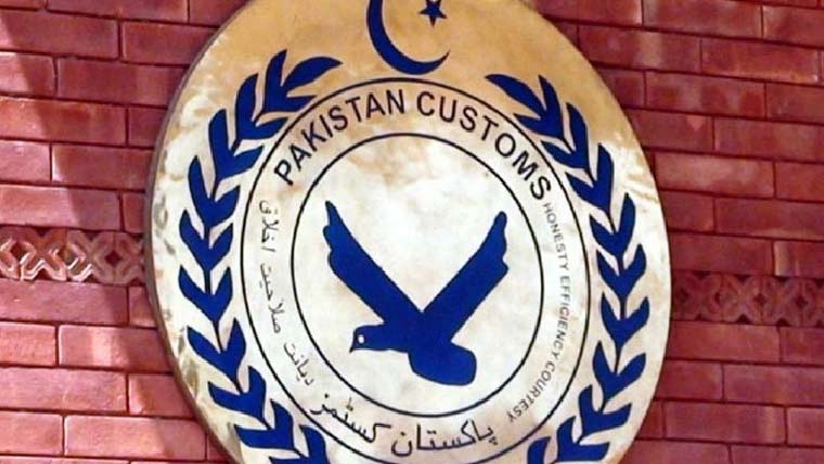 کسٹمز کی کارروائی ،6ارب روپے کا سگریٹ خام مال پکڑ لیا 