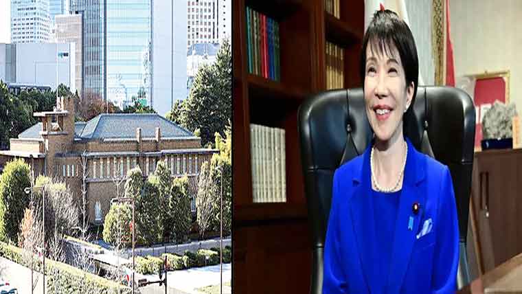 جاپانی وزیراعظم بھوت بنگلے میں منتقل ہو گئیں 