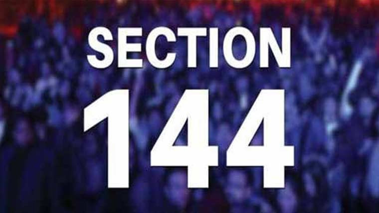 مری :نیوایئرپردفعہ 144نافذ، راولپنڈی میں 600اہلکار تعینات 