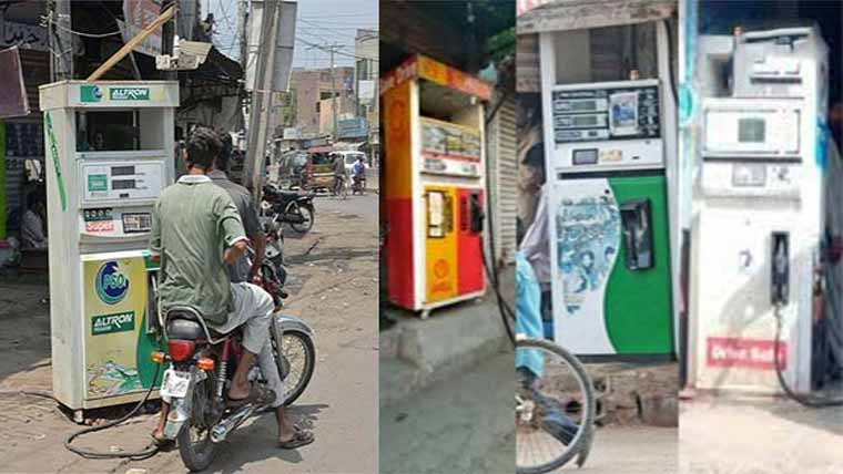 ٍسیالکوٹ :غیر قانونی منی پٹرول  پمپ مالکان کا سول ڈیفنس ٹیم پر حملہ