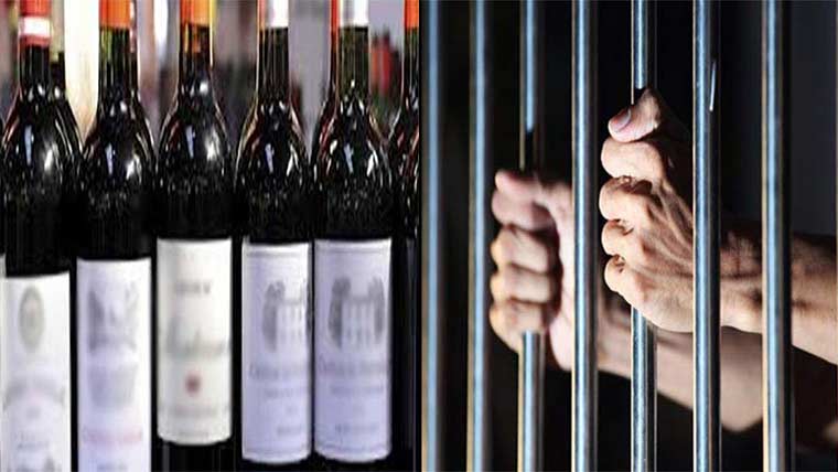 منشیات فروش گرفتار ، ایک کلو سے  زائد ہیروئن ،200 لٹر شراب برآ مد 