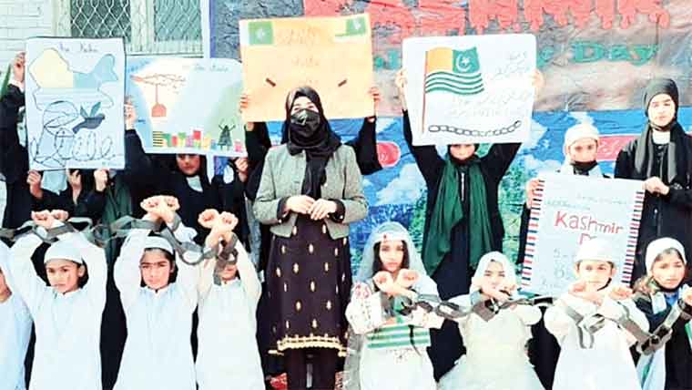 نوشہرہ ورکاں:گورنمنٹ گرلز ہائی سکول  میں کشمیر کے حوالے سے تقریب