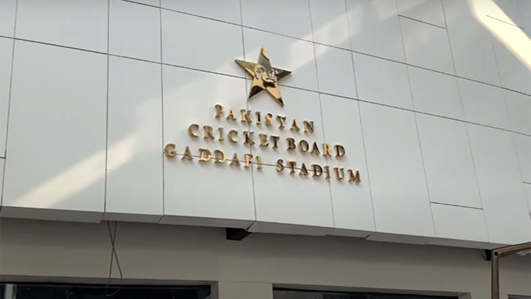 قذافی  سٹیڈیم  آج  انتظامیہ  کے  حوالے  ،  کل  باقاعدہ  افتتاح 