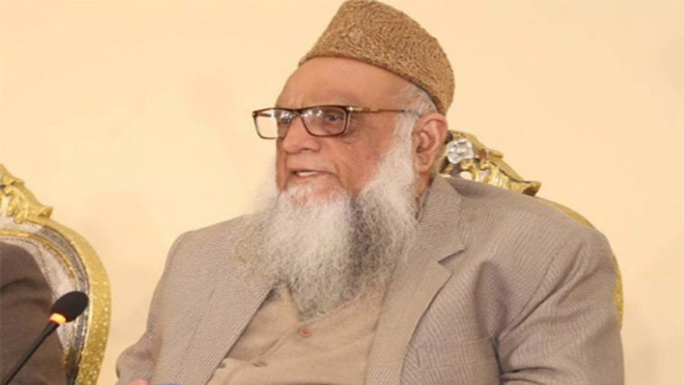 شہر کی دنیا:-سینیٹر ساجد میر 7 ویں بارمر کزی جمعیت اہل حدیث کے امیر منتخب