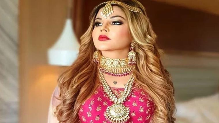  راکھی ساونت کا آج بھارتی جیت پر ڈانس کرنے اور لڈو کھانے کا اعلان