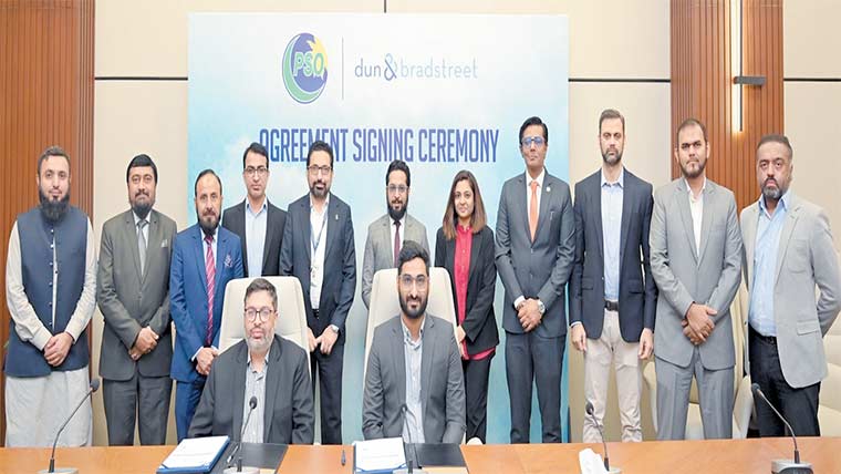 پی ایس او کا سپلائی چین کیلئے ڈی اینڈ بی سے معاہدہ 