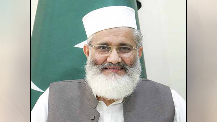 پاکستان:-مدارس مخالف قوتوں کا ڈٹ کر مقابلہ کرینگے ،سراج الحق