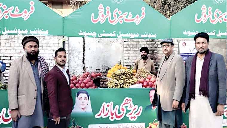 چنیوٹ :کچہری روڈ پر عوام کیلئے سبزی و فروٹ بازار قائم