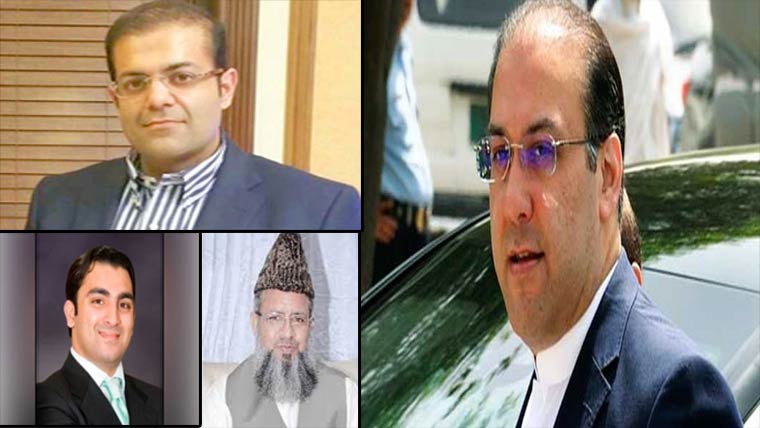 حسن نواز،سلمان شہباز ، یوسف عباس  کی ڈاکٹرراغب نعیمی ،نبیرہ عندلیب  سے ملاقات ،بیٹے کی شادی پرمبارکباد