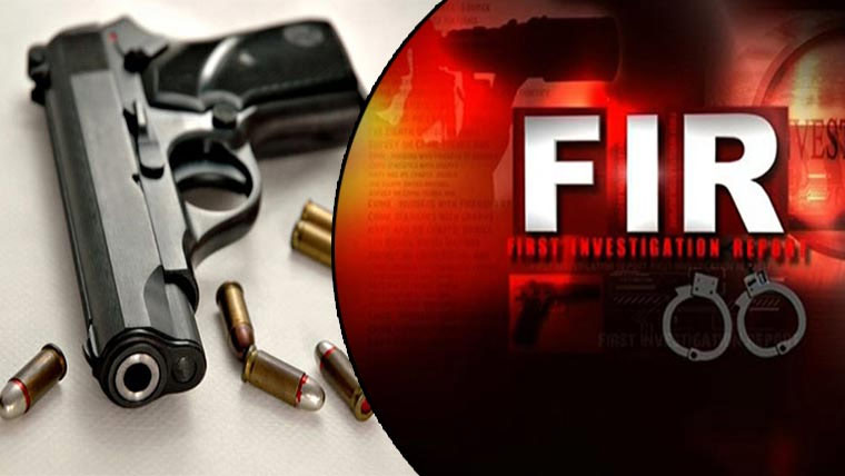 ناجائز اسلحہ رکھنے کے الزام میں پانچ افراد کیخلاف مقدمات درج 