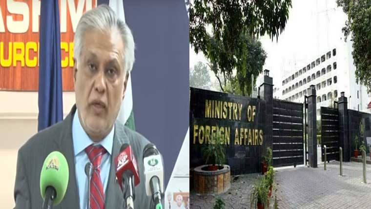 ثالثی عدالت کا فیصلہ ہمارے موقف کی توثیق : بھارت فوری طور پر سندھ طاس معاہدے کو بحال کرکے اپنی ذمہ داریاں پوری کرے : پاکستان 