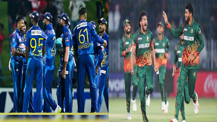 سری لنکا اور بنگلہ دیش آج مد مقابل