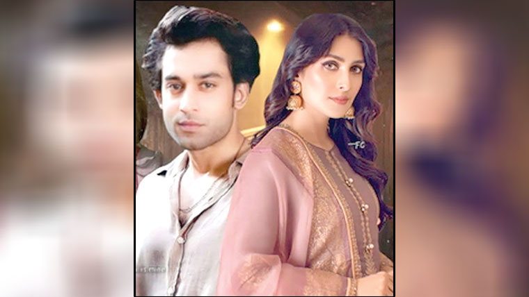 بلال عباس کی خواہش پوری،اپنی کرش عائزہ کیساتھ ڈرامے میں کاسٹ 